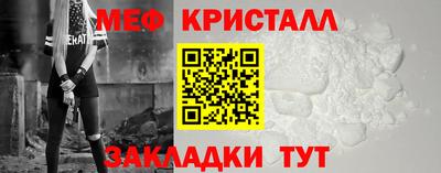герыч Бузулук