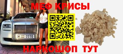 герыч Бузулук