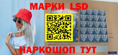 шишки Ефремов