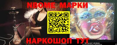 mix Будённовск