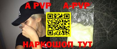 mix Будённовск