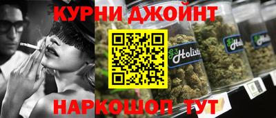 mix Будённовск