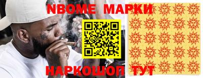 твердый Бугуруслан