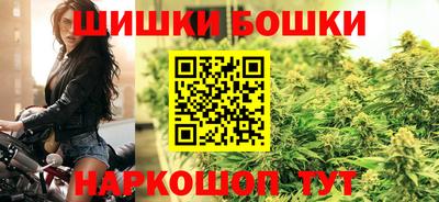 герыч Бузулук