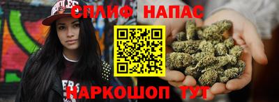 герыч Бузулук