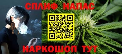 герыч Бузулук