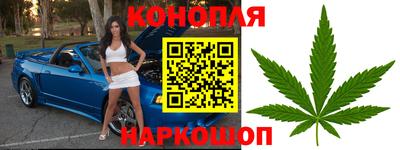 герыч Бузулук