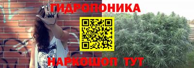 твердый Бугуруслан