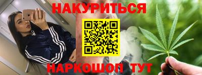 mix Будённовск