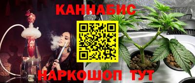 твердый Бугуруслан