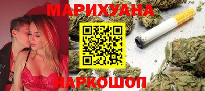 mix Будённовск