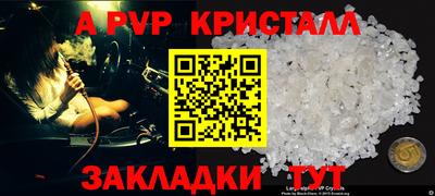 твердый Бугуруслан