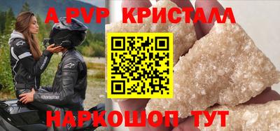 герыч Бузулук
