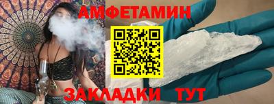 mix Будённовск