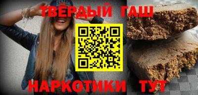 герыч Бузулук