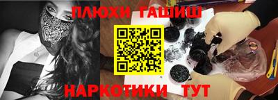 mix Будённовск
