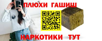 герыч Бузулук