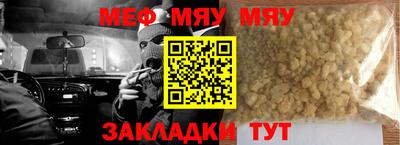 mix Будённовск