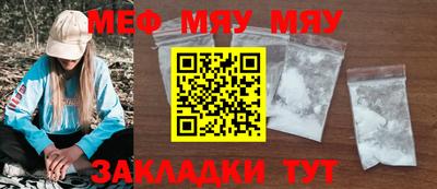 mix Будённовск