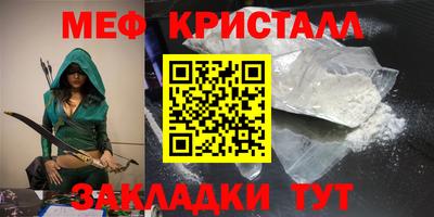 твердый Бугуруслан